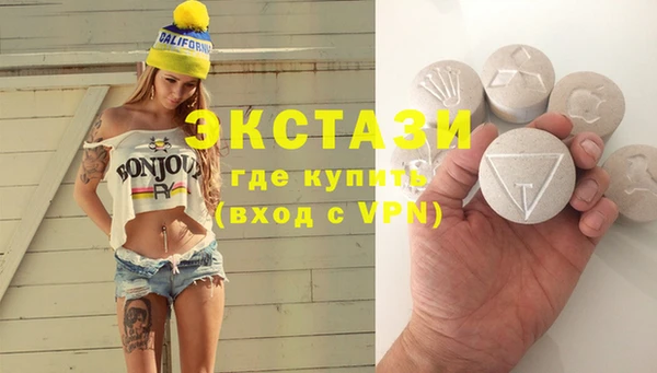 твердый Абинск