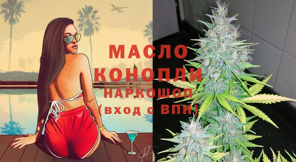 героин Абдулино