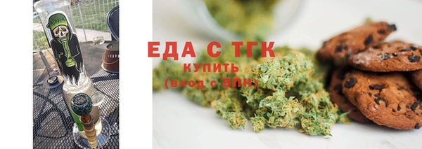 героин Абдулино
