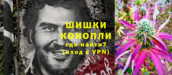 героин Абдулино
