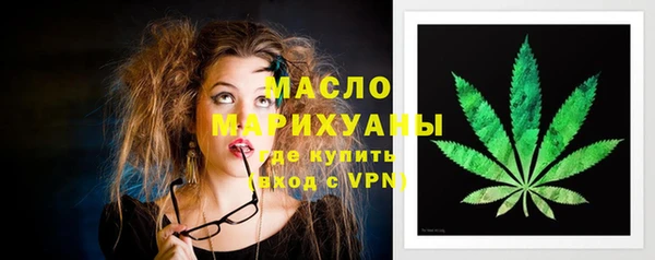 твердый Абинск
