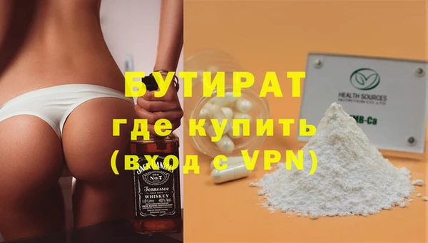героин Абдулино