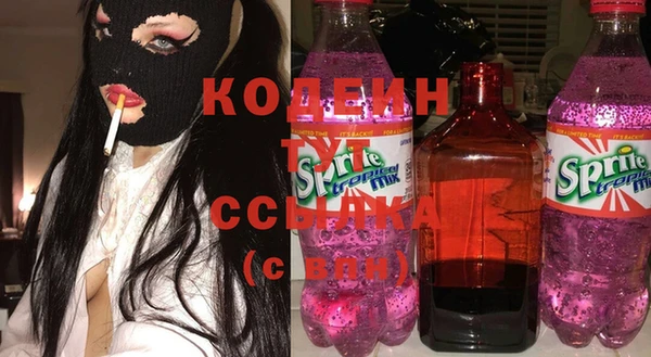 твердый Абинск