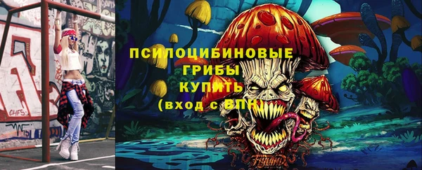 героин Абдулино