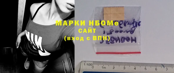 героин Абдулино