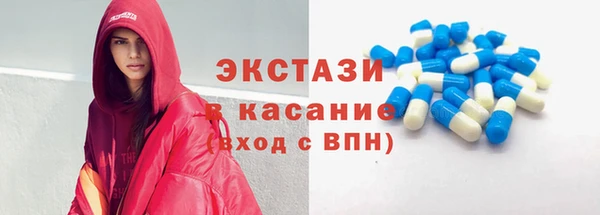 СК Абаза