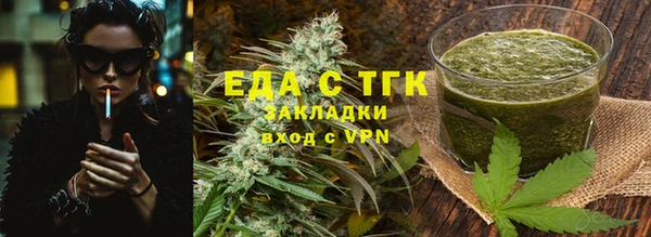СК Абаза