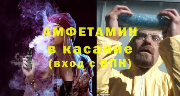 герыч Кукмор