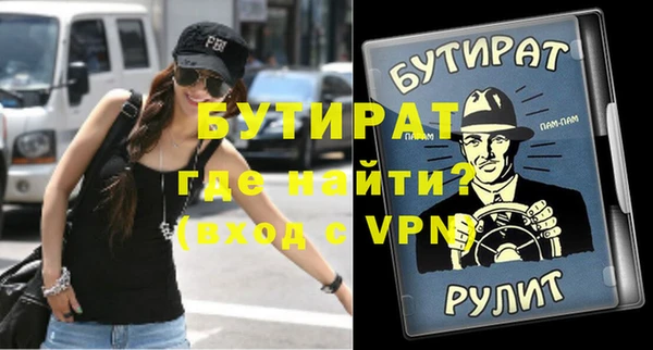 героин Абдулино