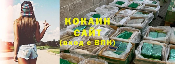 героин Абдулино