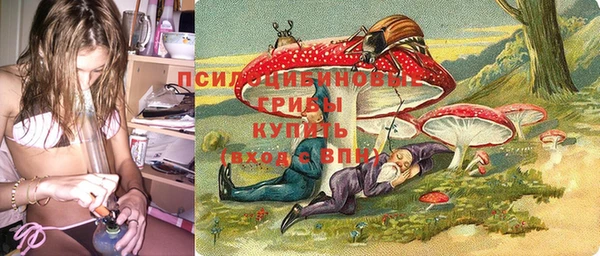 героин Абдулино