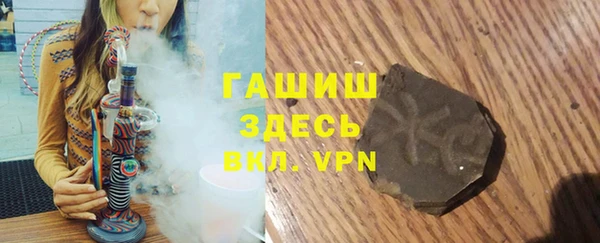героин Абдулино