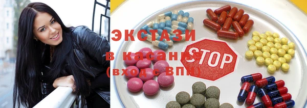 героин Абдулино