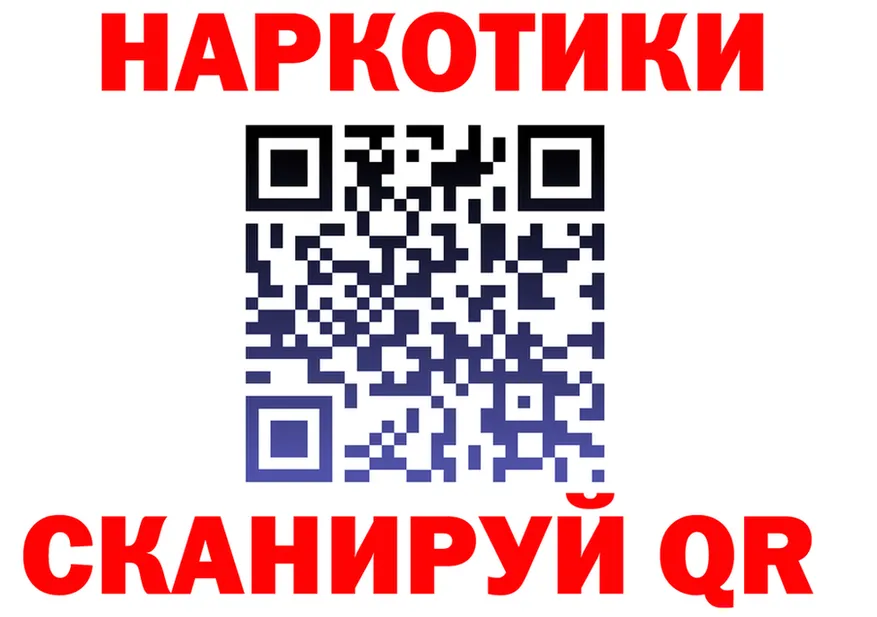 Экстази mix зеркало маркетплейс OMG Алатырь