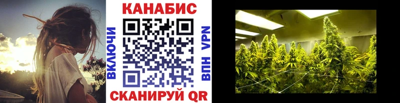 мориарти наркотические препараты  Алатырь  Конопля THC 21% 